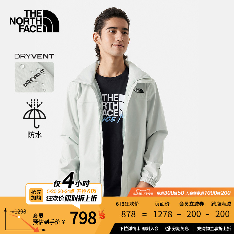 【经典款】TheNorthFace北面冲锋衣情侣户外防水透汽春季新款8BA8