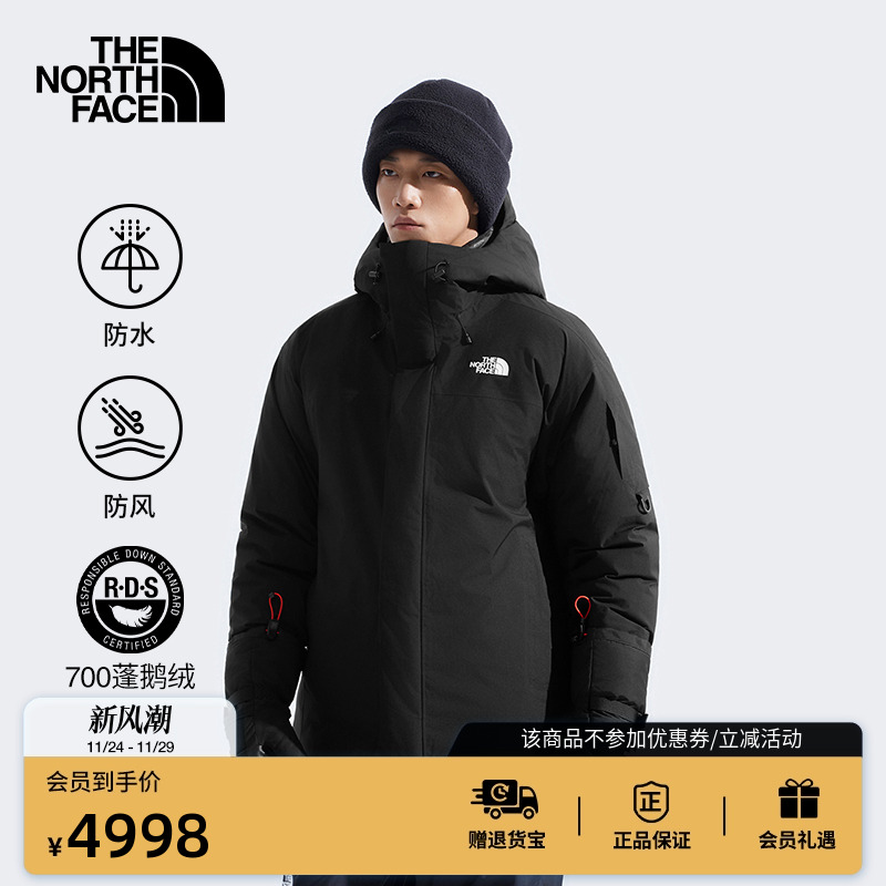 北面男防水滑雪羽绒服