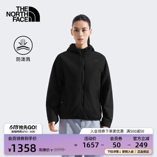 北面女VENTRIX防泼水棉服
