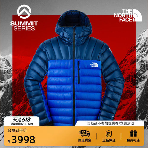 北面男SUMMIT防泼水鹅绒羽绒服