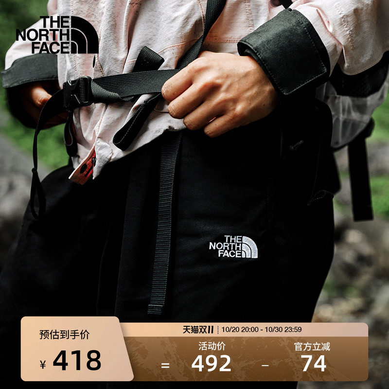 北面女Mather宽松休闲长裤户外透气旅行新款TheNorthFace|8DWU