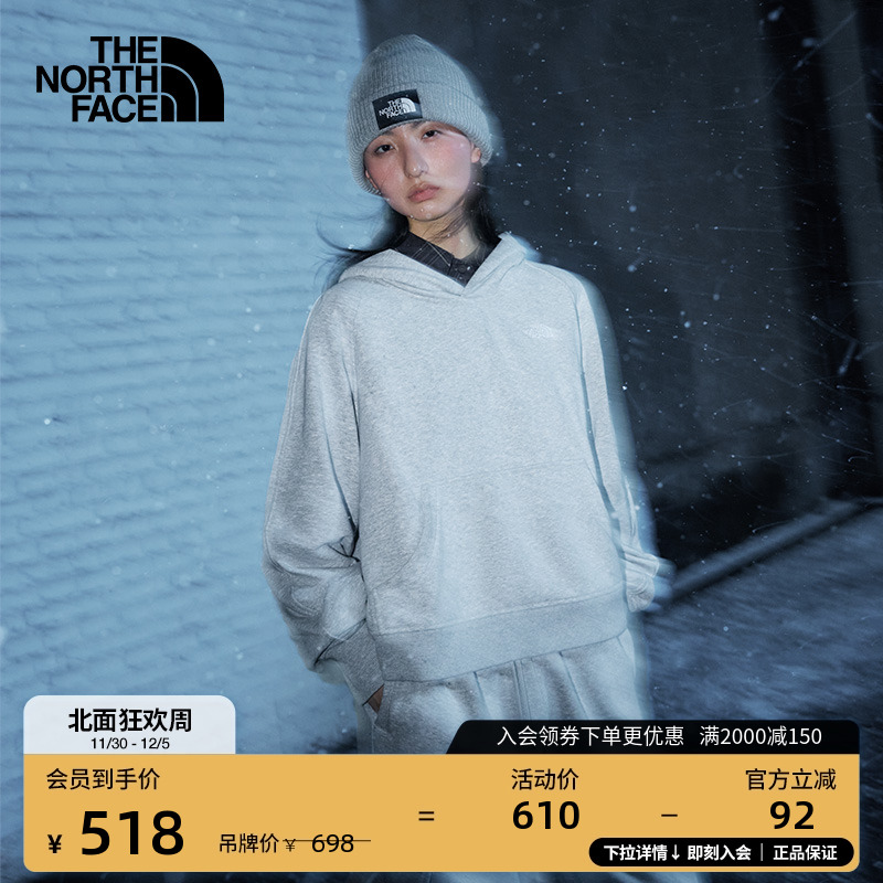 北面女高腰连帽针织卫衣