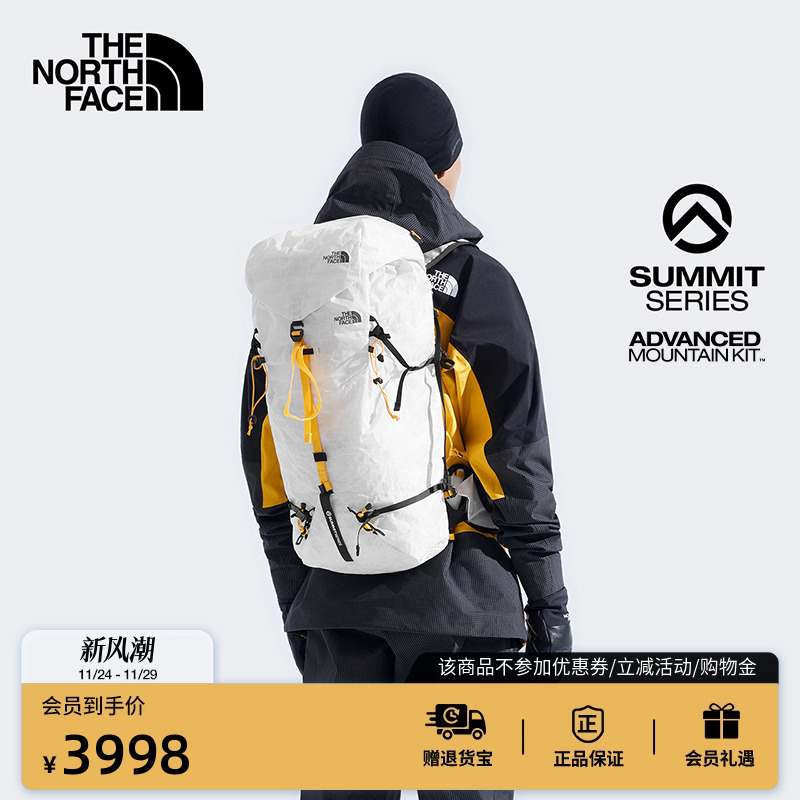 北面巅峰系列进阶攀登技术背包