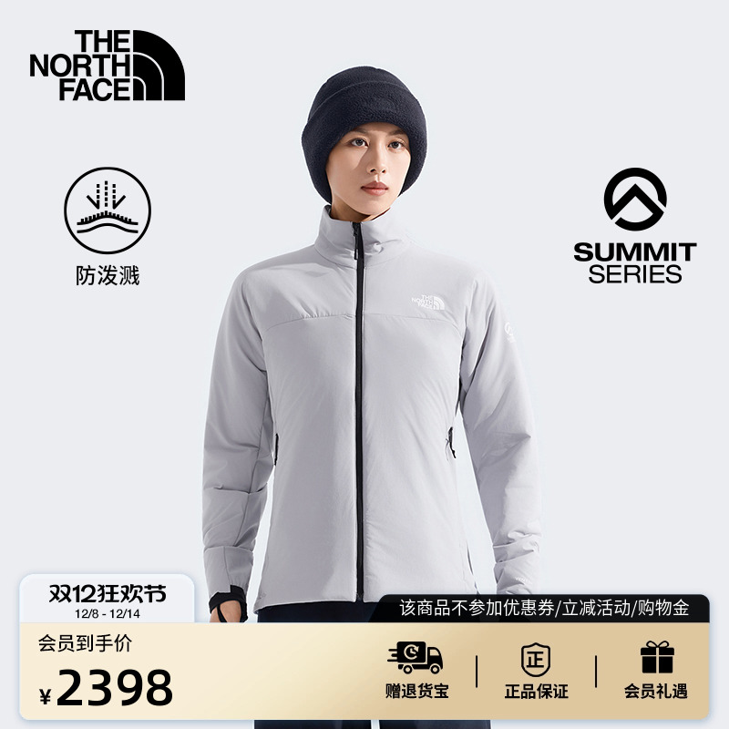 北面巅峰系列女保暖防泼水棉服