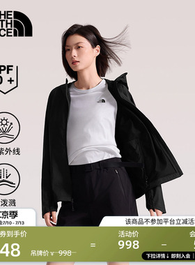 北面TNF Ripple原纱防晒皮肤衣女户外多效衣TheNorthFace|8G7H