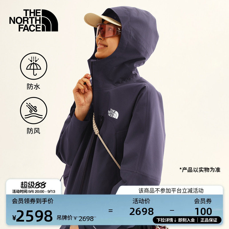 北面女防水硬壳冲锋衣图片