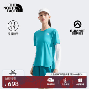 北面SUMMIT巅峰系列女High 88X9 Trail速干T恤轻量TheNorthFace