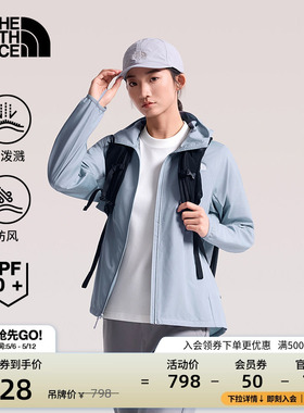 北面Flyweight防晒皮肤衣外套女户外多效衣新款TheNorthFace|8G77