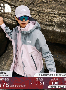 北面女Blizzard抓绒内胆GTX三合一冲锋衣户外TheNorthFace|8DRJ
