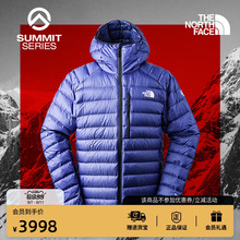 北面SUMMIT巅峰系列Breithorn零感羽绒服鹅绒TheNorthFace|7UT8