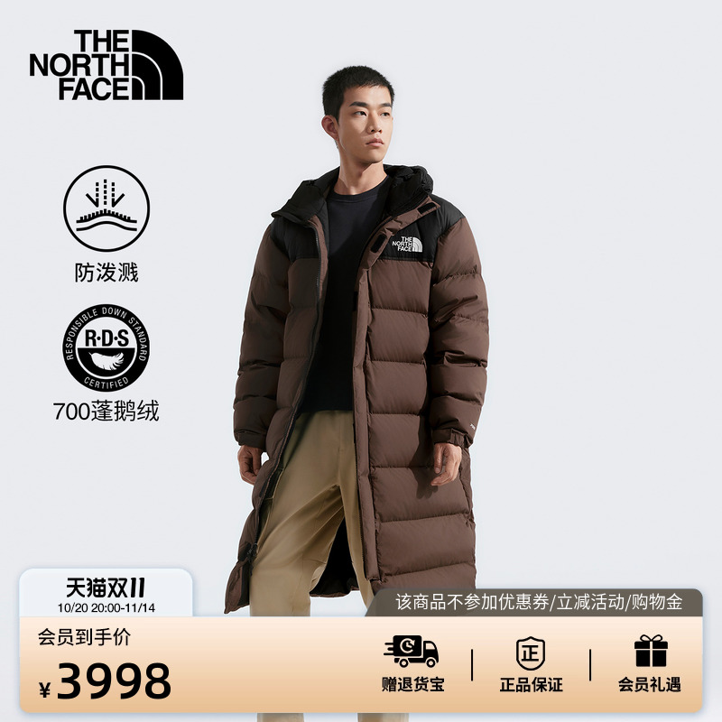 北面男保暖鹅绒防泼水长款羽绒服