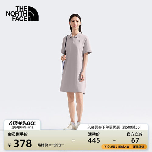 北面女时尚休闲POLO连衣裙
