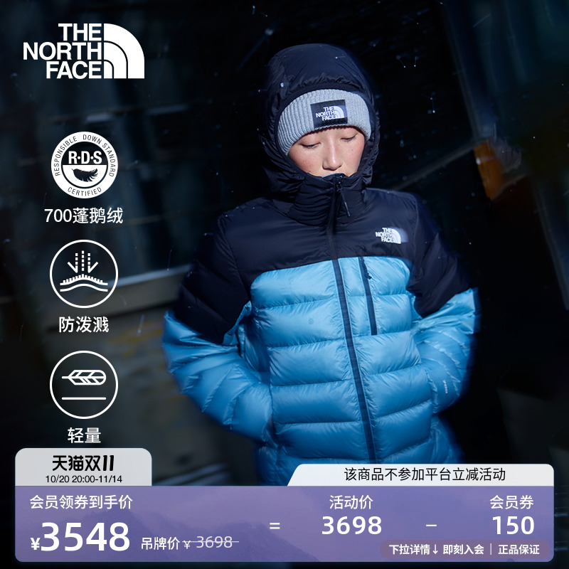北面Kalix女轻量保暖鹅绒服