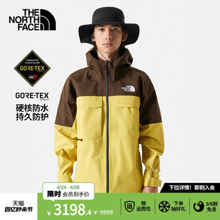 TheNorthFace北面GORETEX冲锋衣男防水透气户外运动春季 新款 87U7