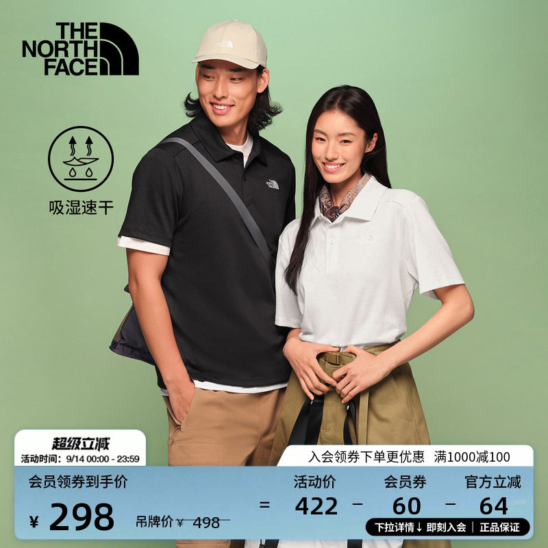 北面24/7 Polo衫速干衣短袖上衣男女运动户外TheNorthFace|8GVS图片