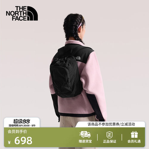 北面男女NeverStop双肩包