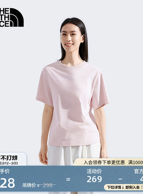 北面女休闲时尚纯棉短袖T恤运动户外新款TheNorthFace|8F0V