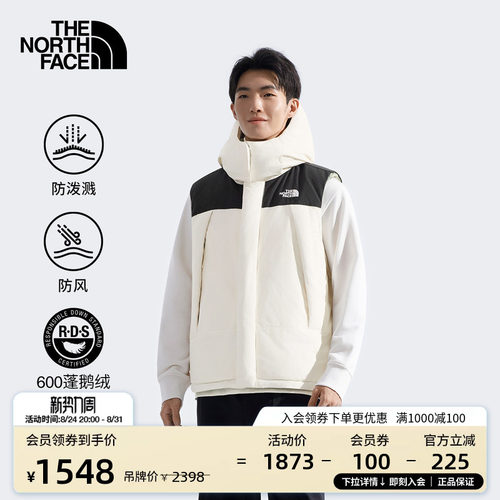 北面男女同款两面穿羽绒马甲