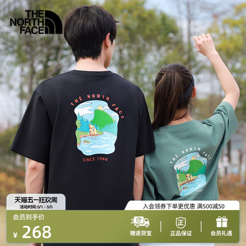 北面男女同款纯棉短袖T恤