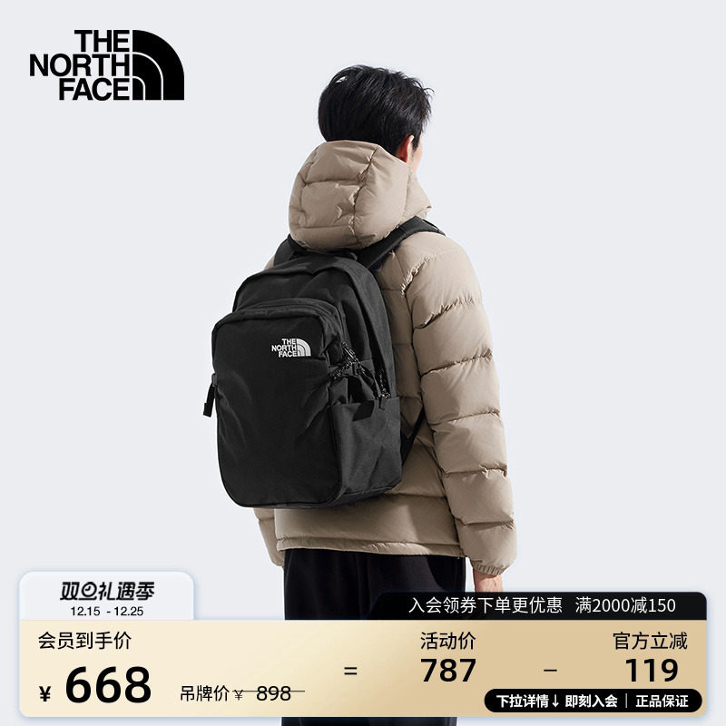 北面男女同款25L双肩背包舒适背负通勤户外旅行TheNorthF