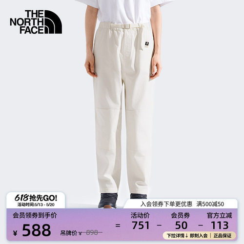 北面女BetaUtility攀岩休闲长裤