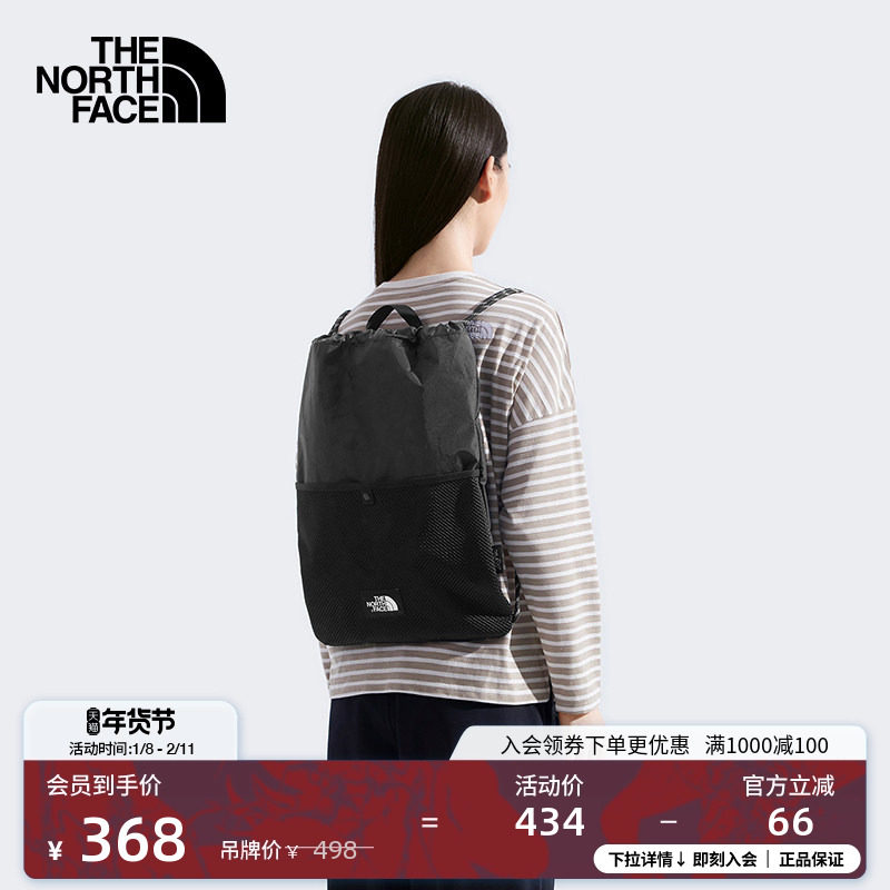 北面男女同款Light 13L轻量防水抽绳束口双肩包TheNor