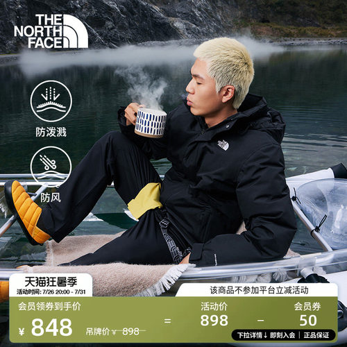 北面男防风防泼水户外长裤