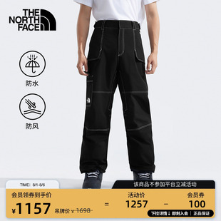 防水防风运动户外TheNorthFace 北面男冲锋裤 87YH 李昀锐同款