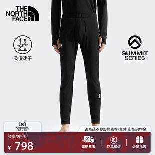 北面SUMMIT巅峰系列DOTKNIT速干打底长裤 8FJN 男户外TheNorthFace