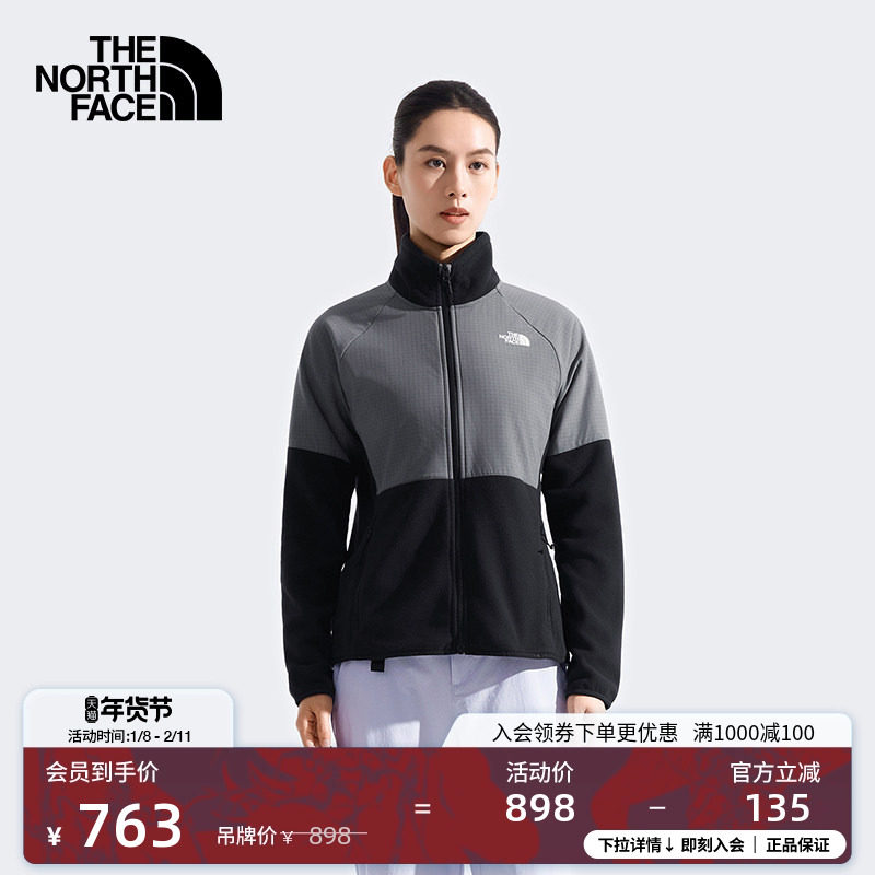 北面女Glacier立领抓绒外套保暖户外新款TheNorthFa