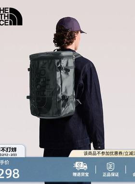 北面Base Camp30L双肩背包男女同款城市通勤TheNorthFace|3KVR