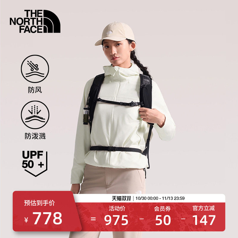 北面软壳外套女防晒衣户外通勤防风防泼水新款TheNorthFace|8J89