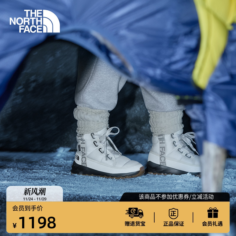 北面女户外防水保暖保暖鞋