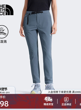 北面长裤徒步裤女修身运动户外防泼水新款TheNorthFace|8CJR