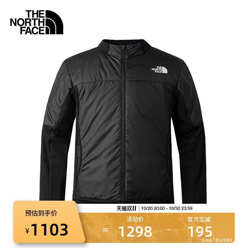 北面棉服外套男轻便立领保暖自收纳户外防风TheNorthFace|83S7