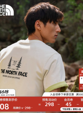 【李昀锐同款】北面短袖T恤男女纯棉运动户外新TheNorthFace|8GVD