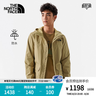 【经典款】TheNorthFace北面冲锋衣男户外防水透汽夏季新款|86RJ