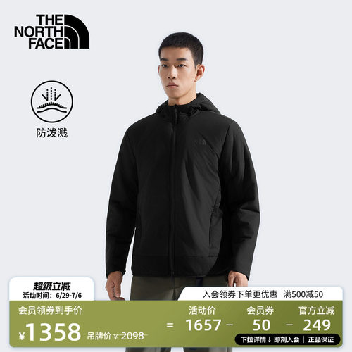 北面男VENTRIX轻便防泼水棉服