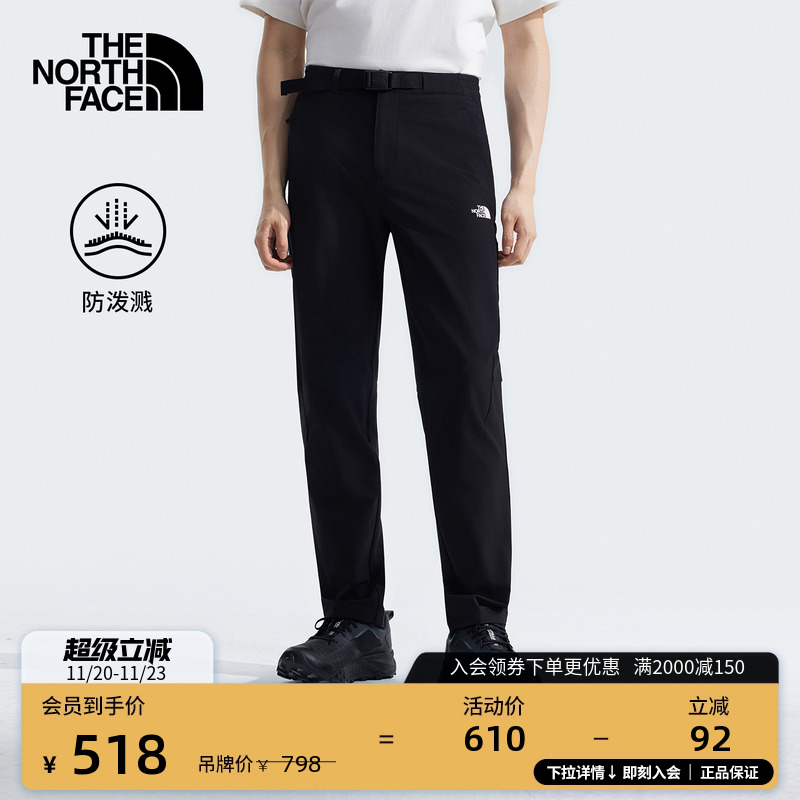 北面男防泼水运动长裤徒步裤