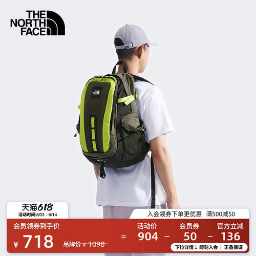 北面男女同款通勤旅行双肩背包