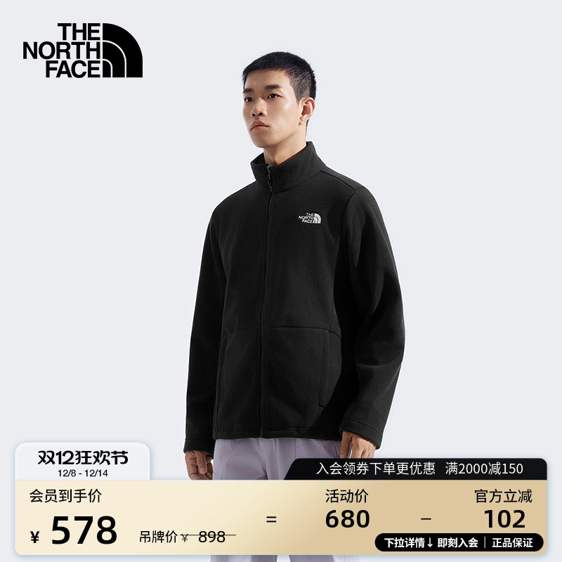 北面男抓绒内胆户外抓绒衣