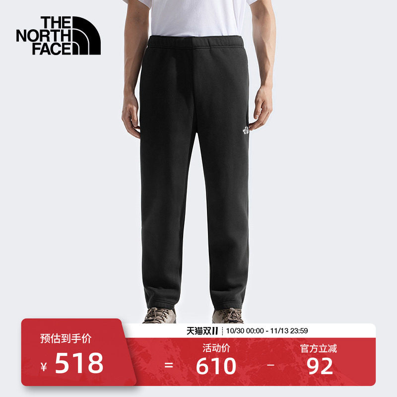 【经典款】北面男休闲针织长裤子保暖运动户外TheNorthFace|8DME