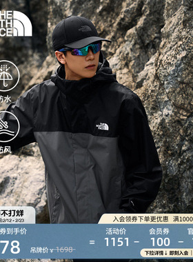 北面男冲锋衣防风防水硬壳外套户外徒步新款TheNorthFace|8DMC