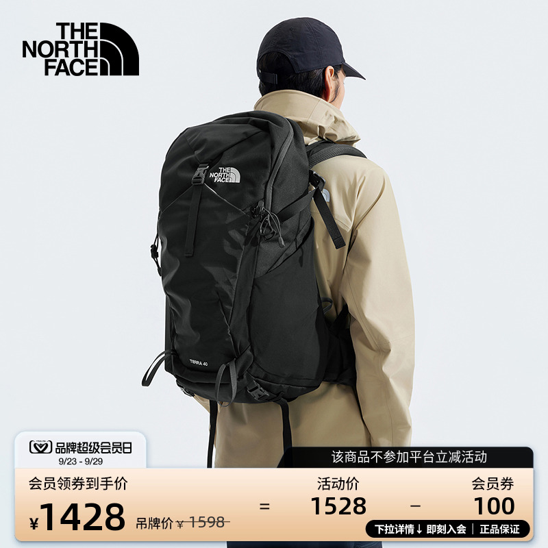 北面通用款Terra40L便捷科技背包