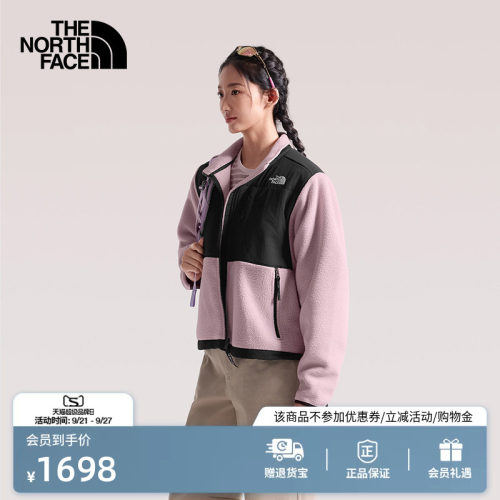 北面ICON女保暖抓绒外套