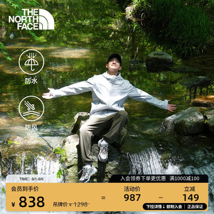 男硬壳冲锋衣外套户外防水TheNorthFace 北面新款 款 4UDN 经典
