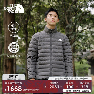 【经典款】北面排骨羽绒服男鹅绒可打包防泼水TheNorthFace|8GKP