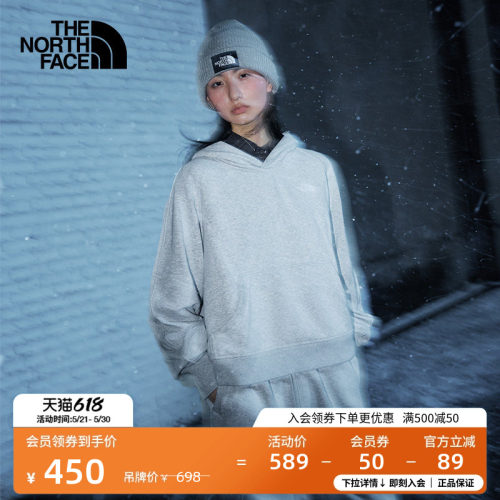 北面女高腰连帽针织卫衣