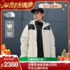 Товары от thenorthface官方旗舰