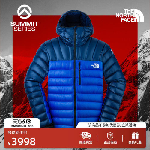 北面男SUMMIT防泼水鹅绒羽绒服